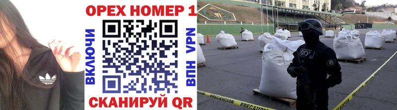 COCAIN Колумбийский  mega зеркало  Альметьевск 