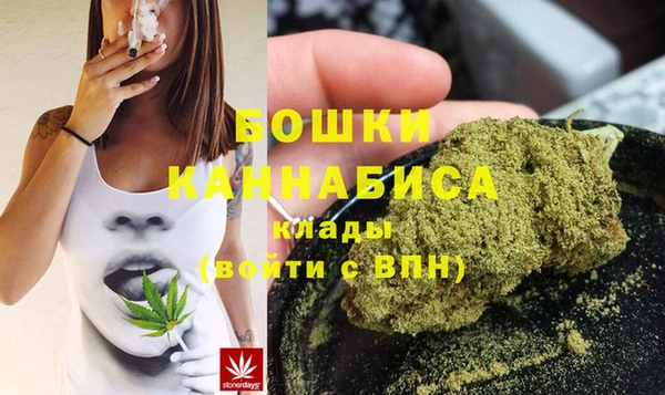 кокаин премиум Волосово