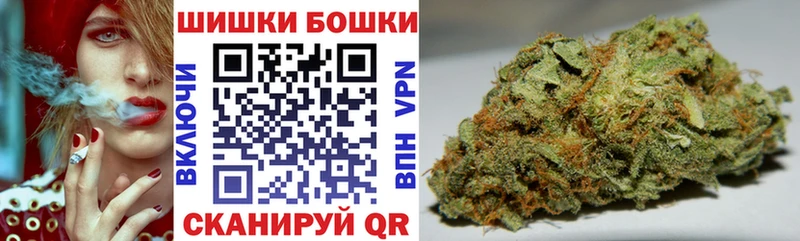 Марихуана гибрид  дарнет шоп  Альметьевск 